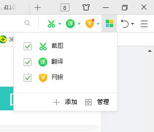 360社区