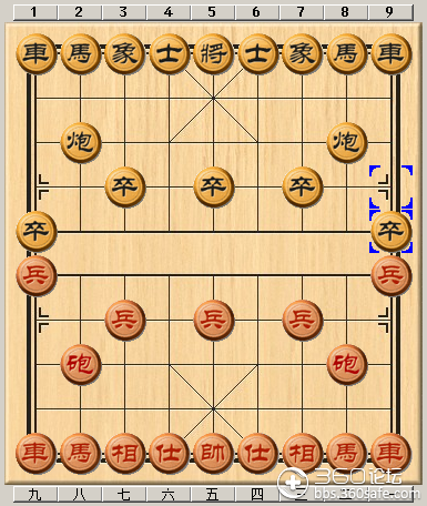 建议开启象棋比赛