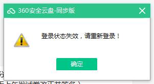 360社区