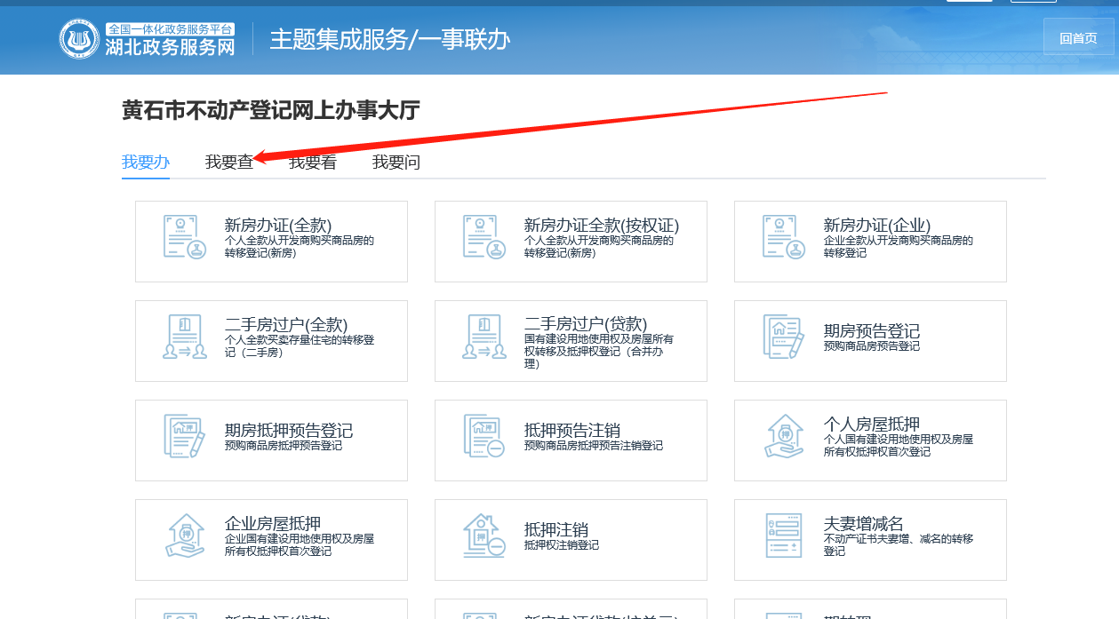 360社区