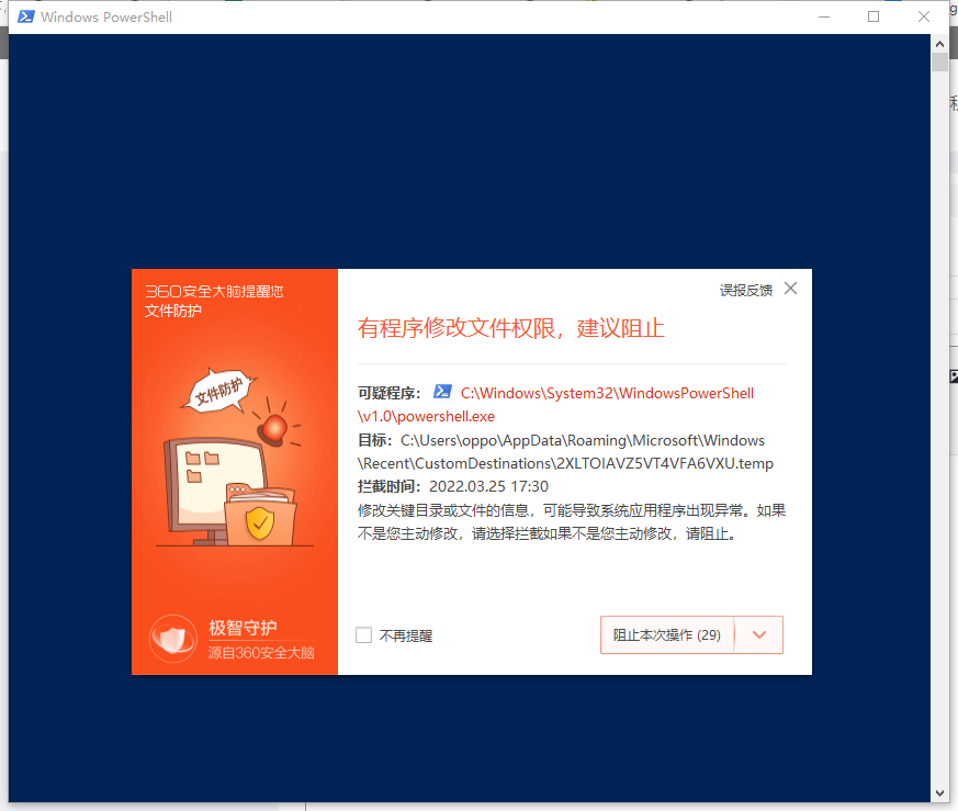 360社区