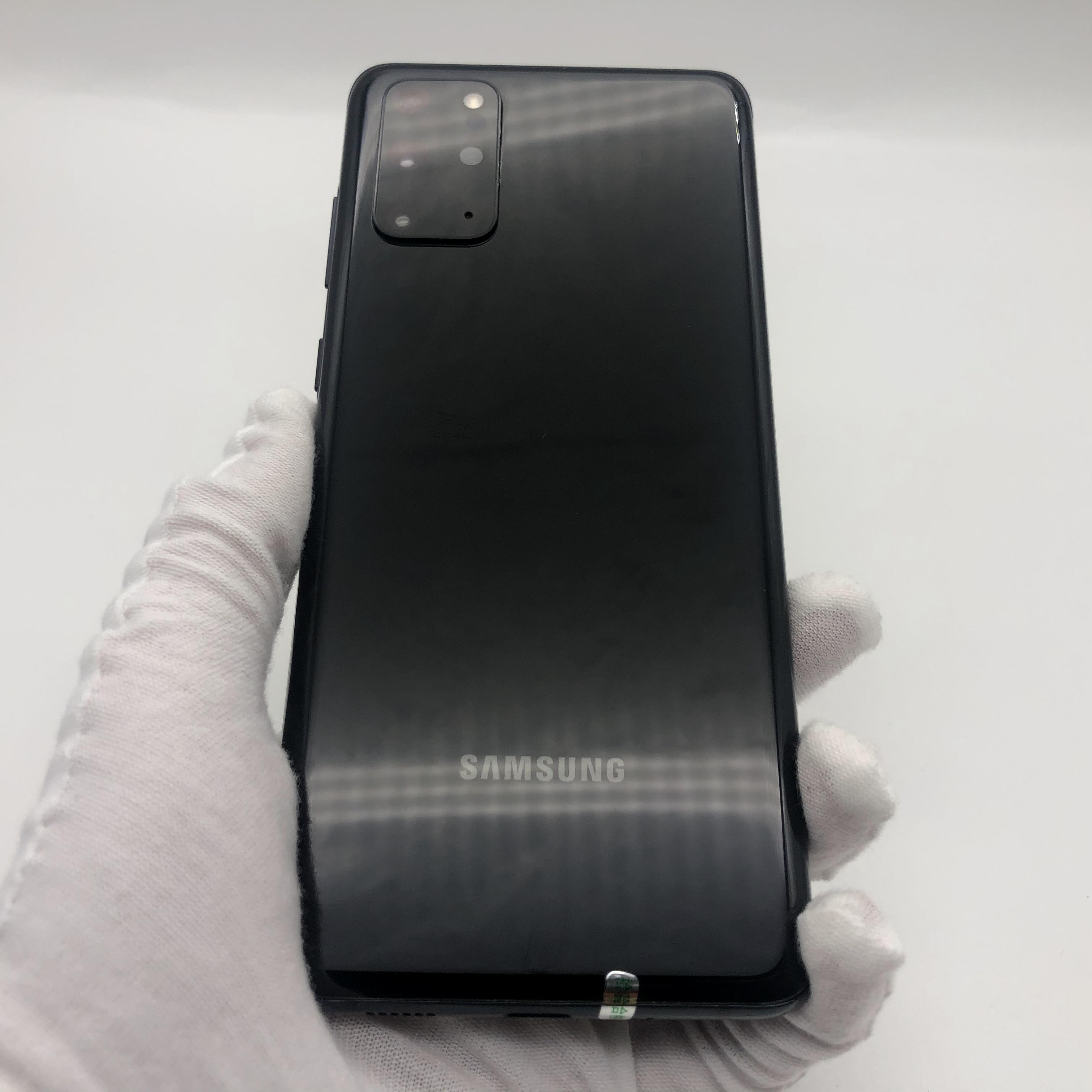 官方质检95成新 5g全网通 幻游黑 12g/128g 国行 三星 galaxy s20  5g