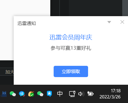 360社区