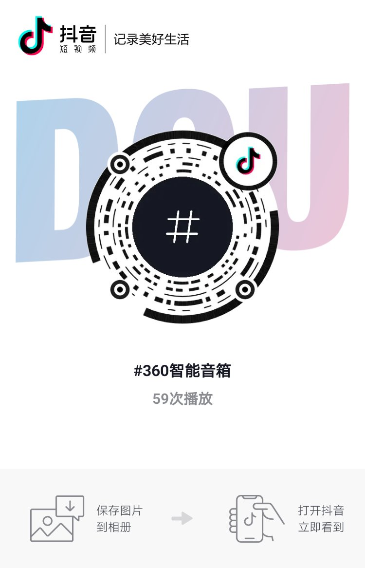 360社区