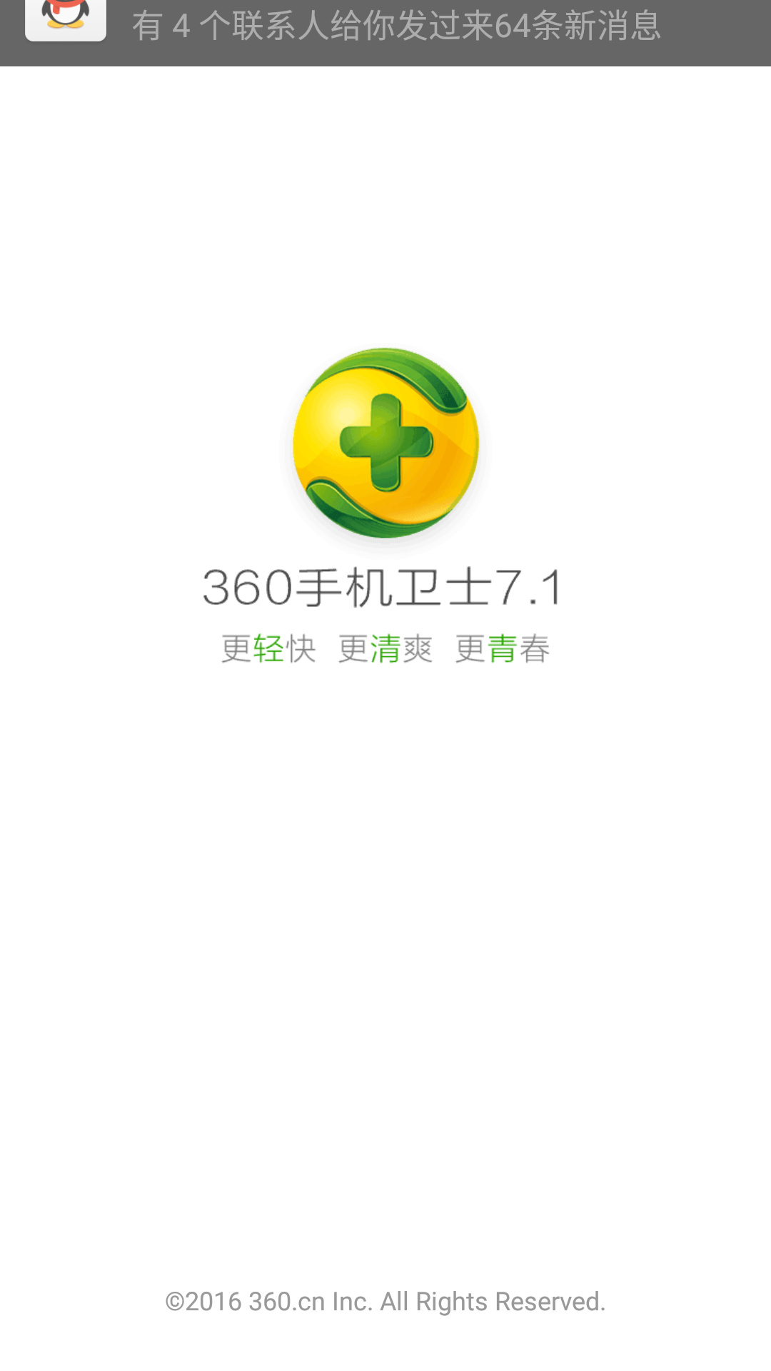 Screenshot_2016-10-11-20-54-55.png