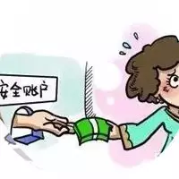 360社区
