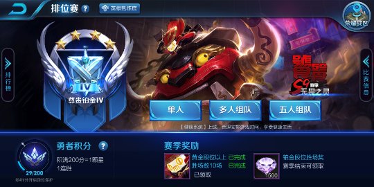 Screenshot_2017-12-27-17-46-27_compress.png