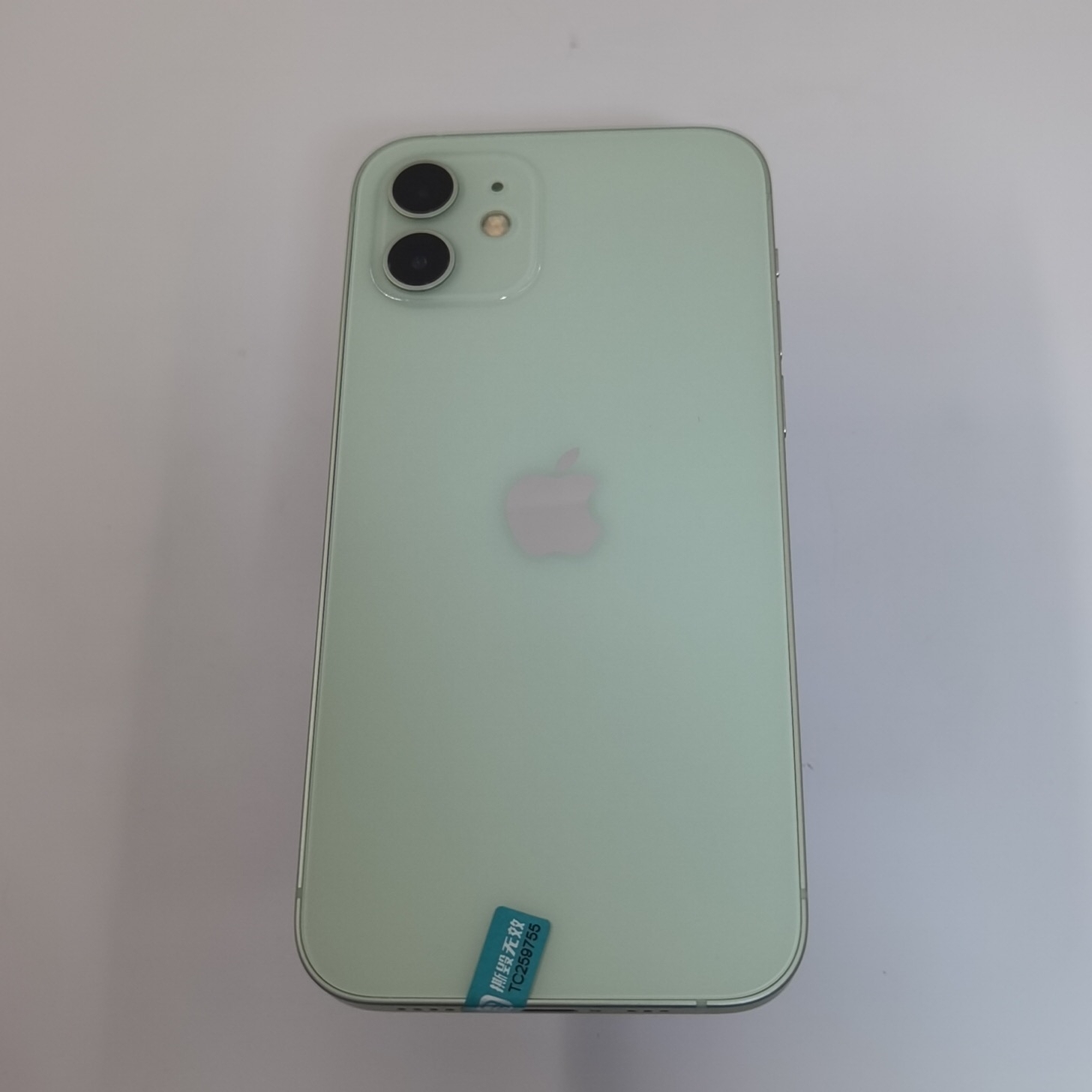 苹果【iPhone 12】5G全网通 绿色 128G 国行 99新 