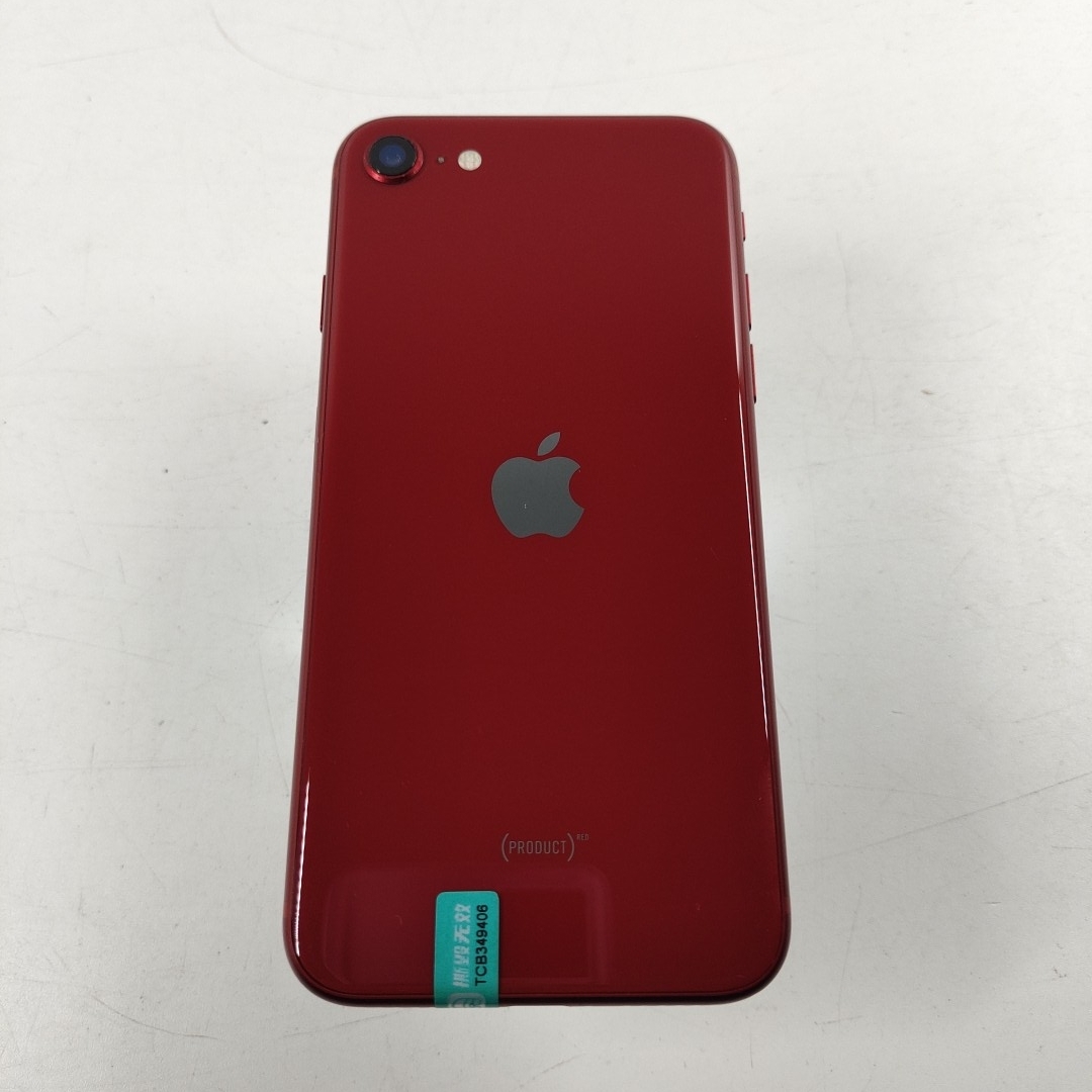 苹果【iPhone SE3】5G全网通 红色 128G 国行 8成新 
