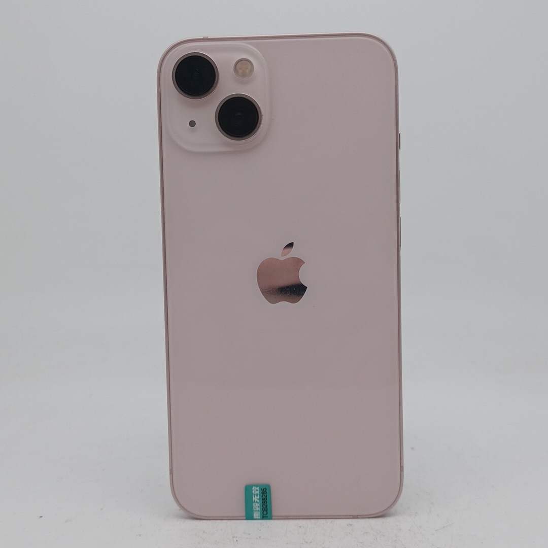 苹果【iPhone 13】5G全网通 粉色 128G 国行 9成新 