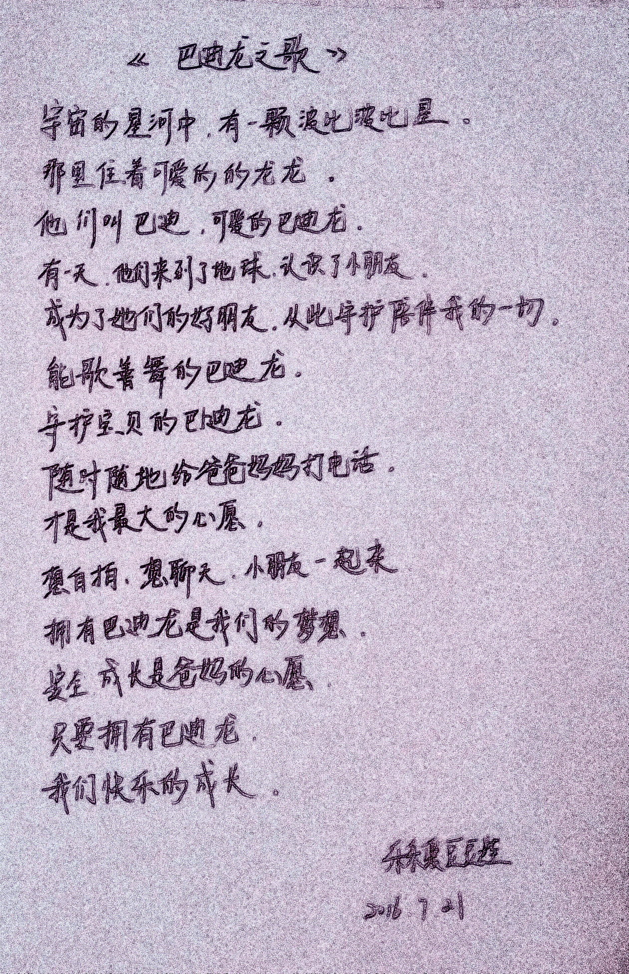 360社区