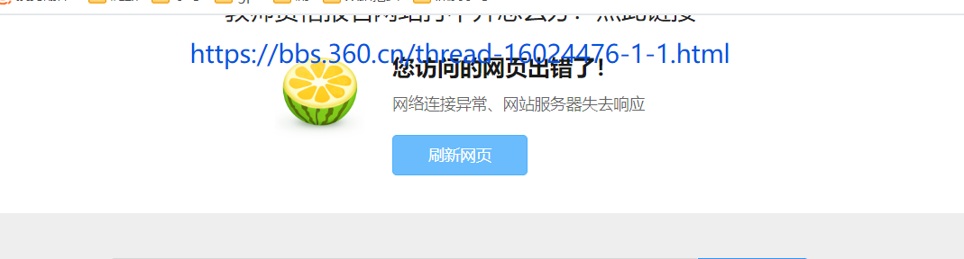360社区