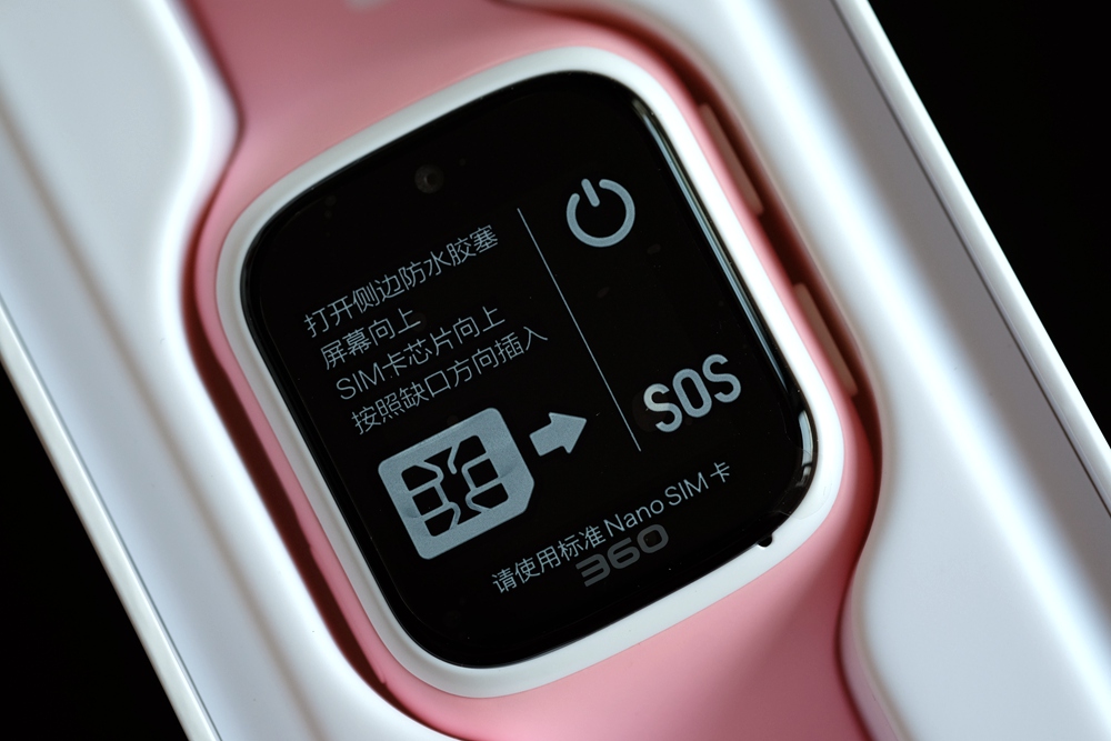 360社区