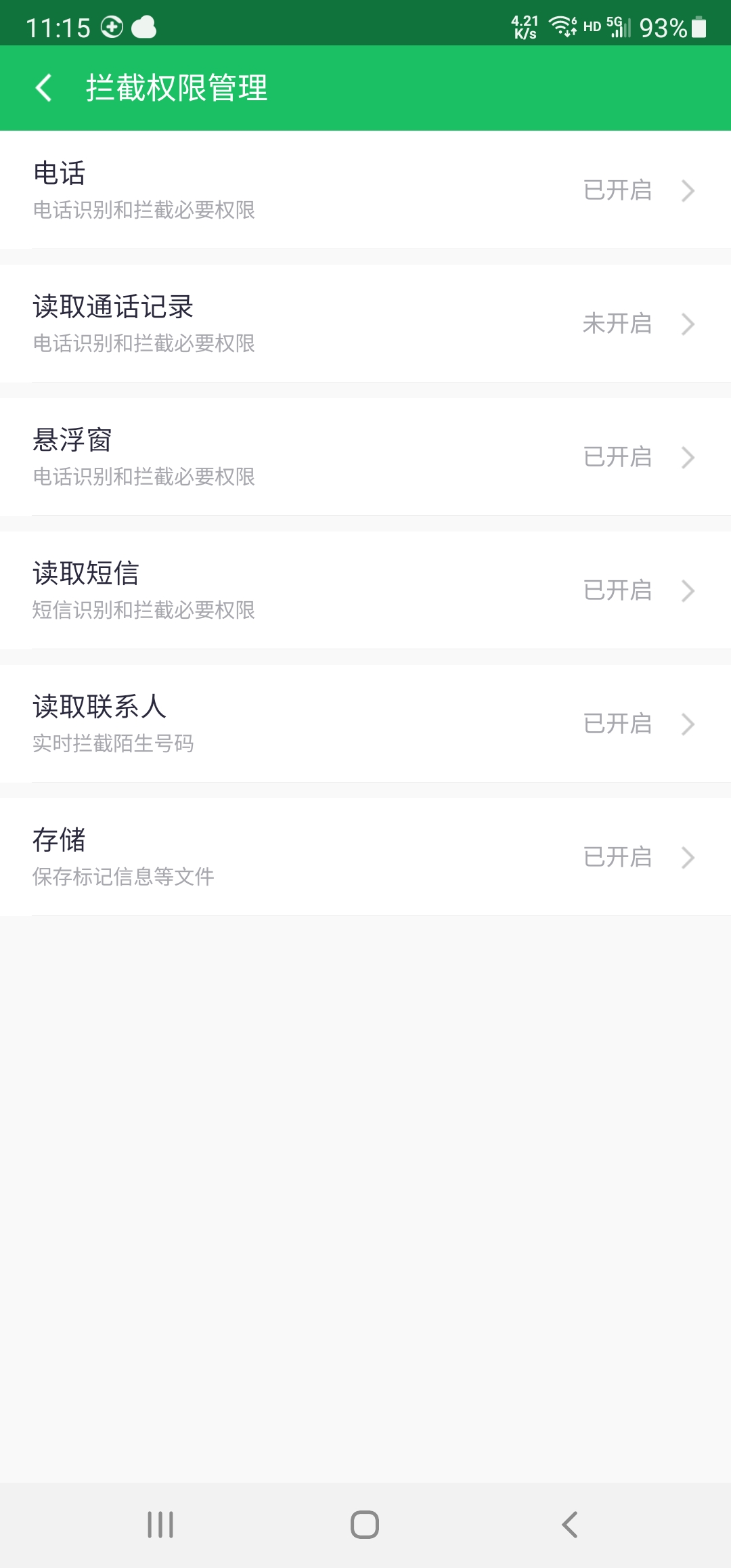 360社区