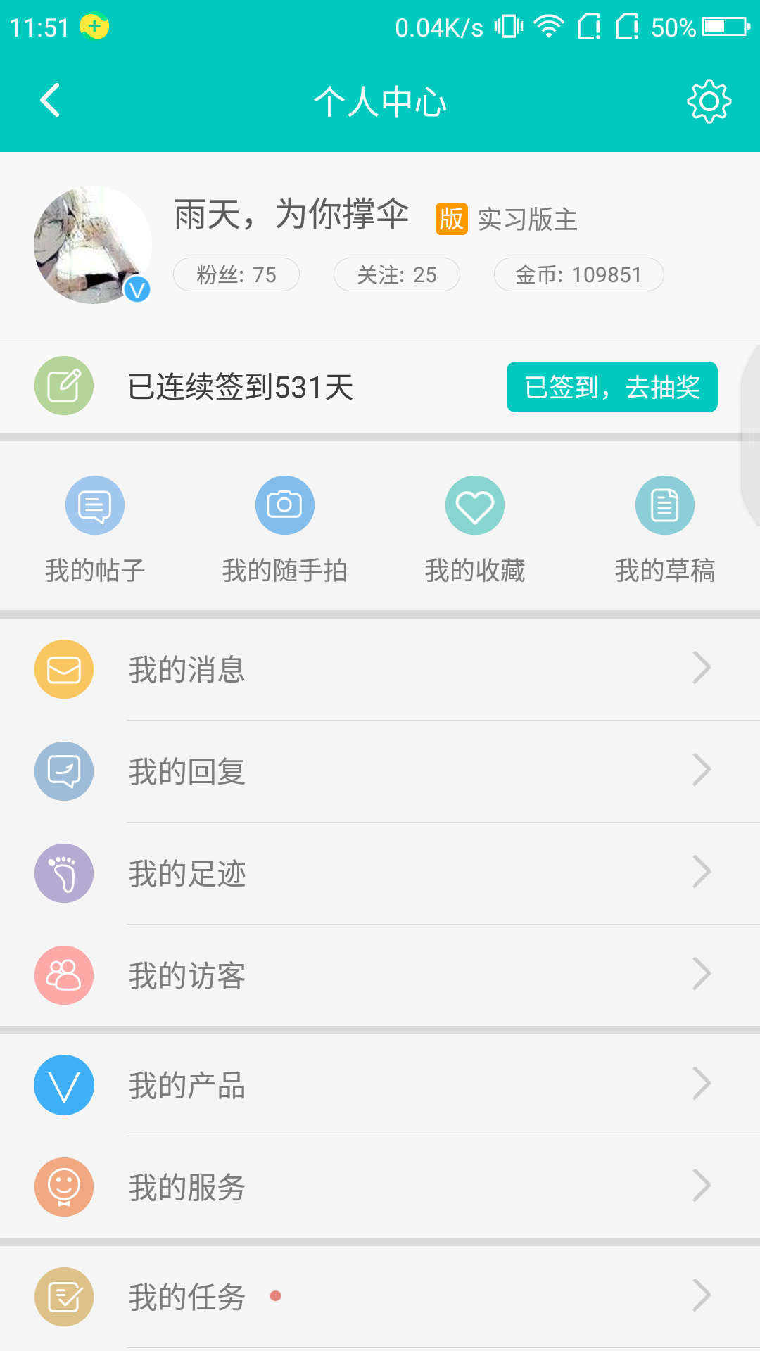 Screenshot_2019-03-05-11-51-58.png