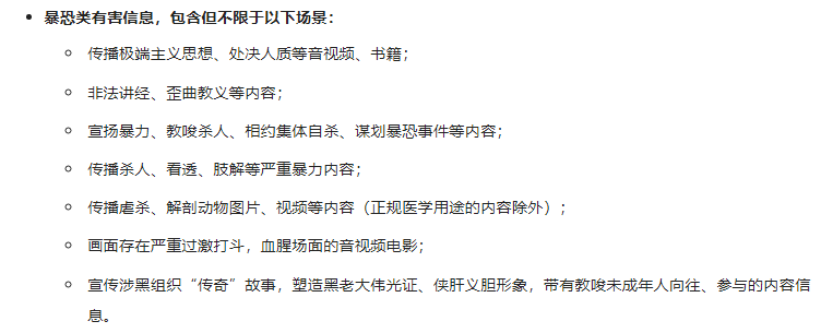 360社区