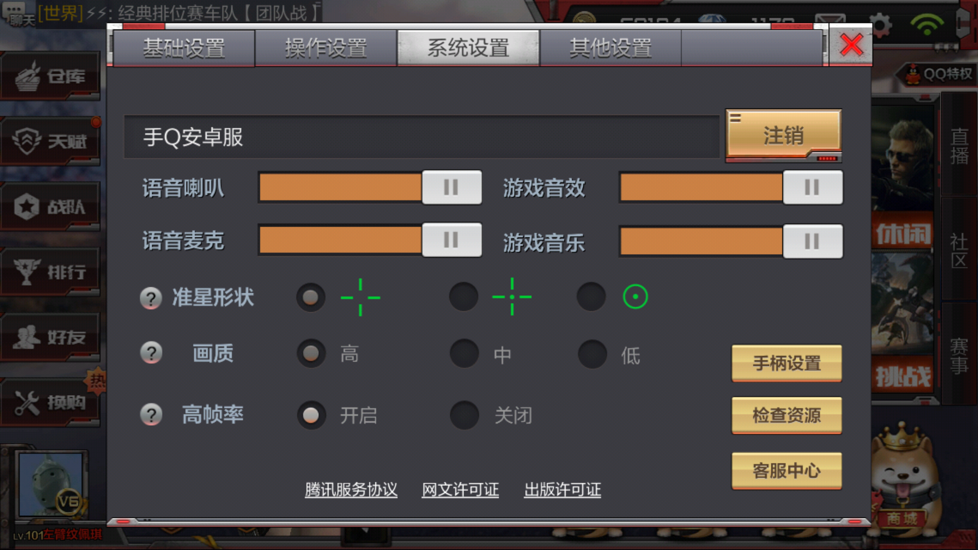 t01f22a1f0c32617ba0.png