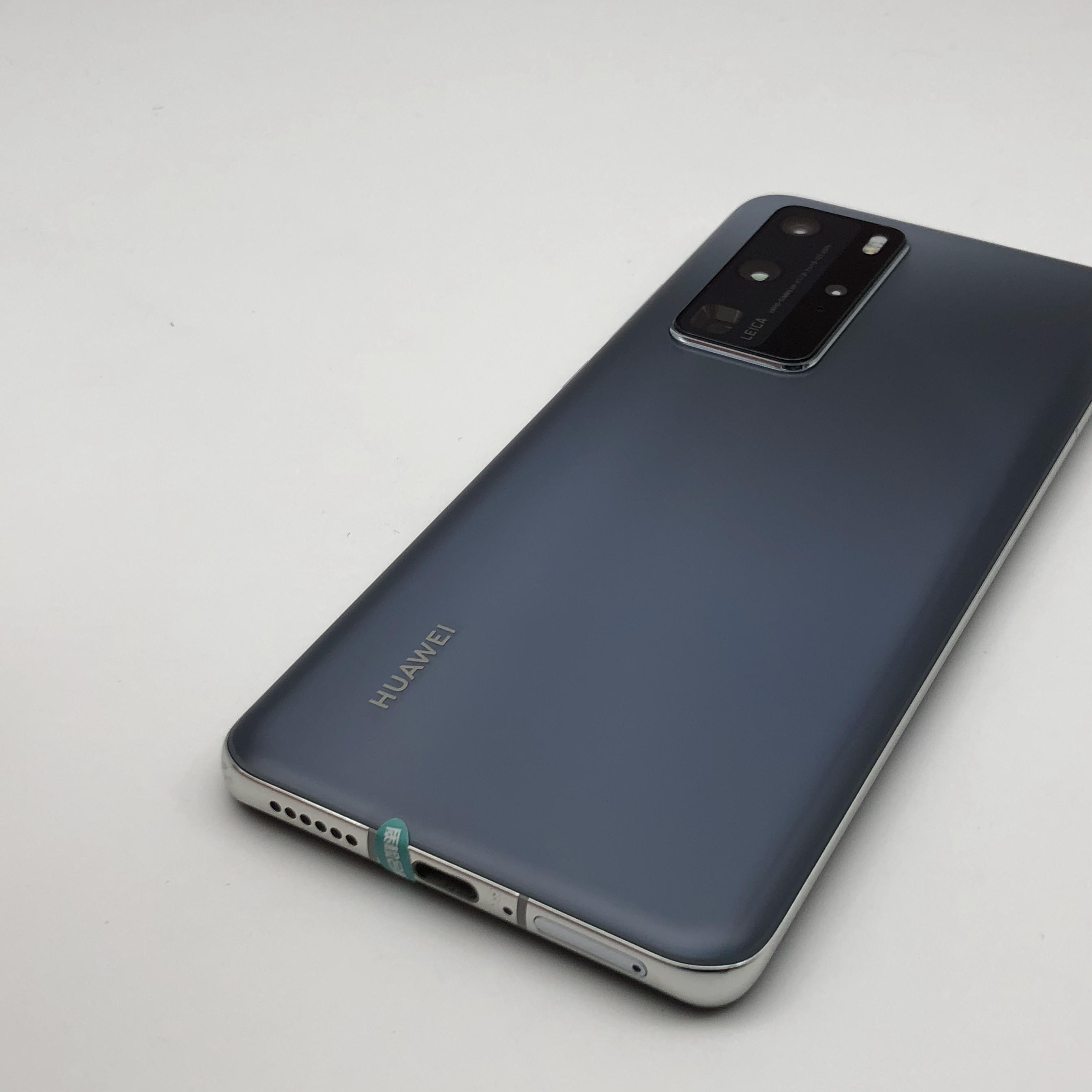 华为p40 pro 5g价格￥ (18点前下单,当日发货) 新机参考价 ￥ 促销