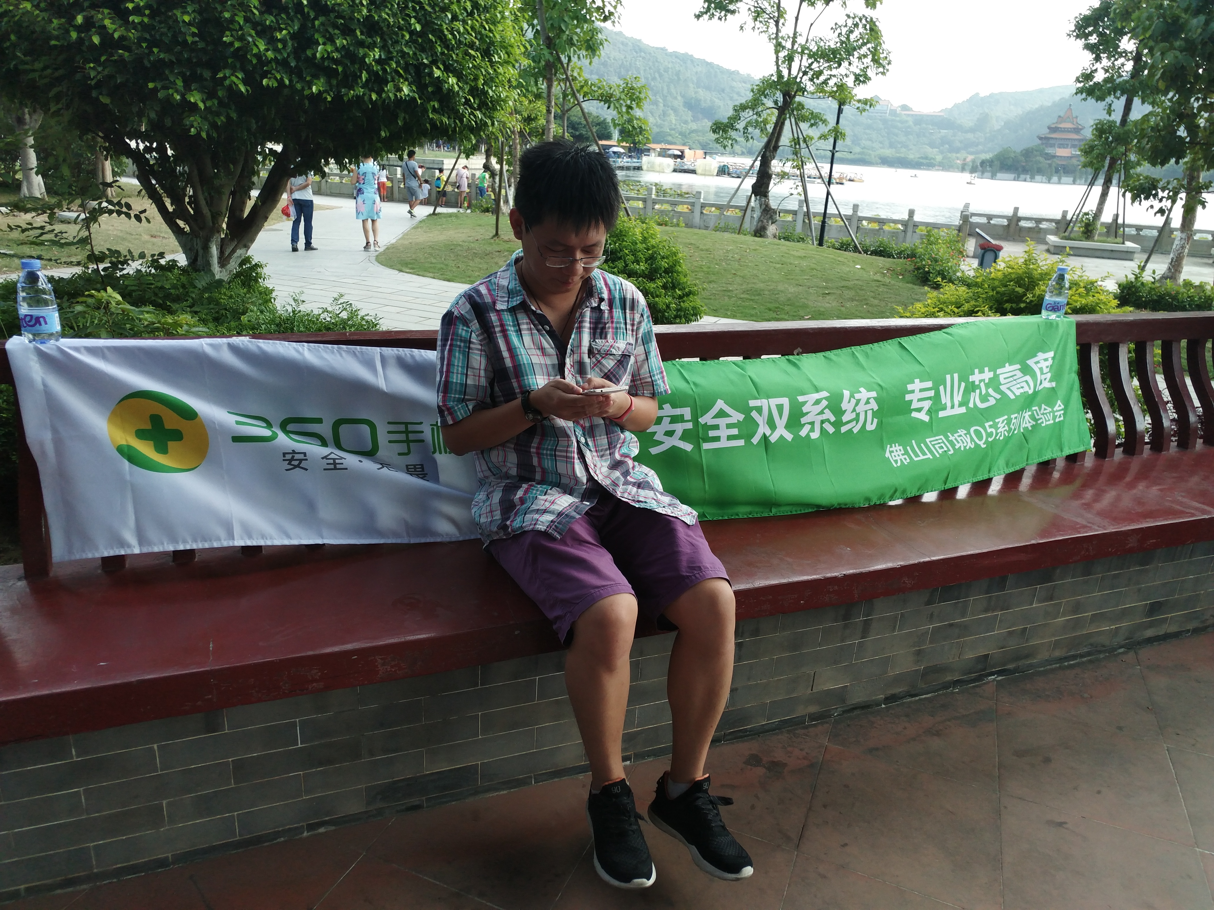 360社区