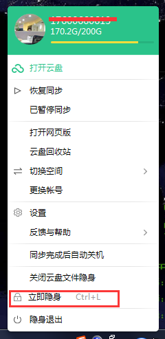 360社区