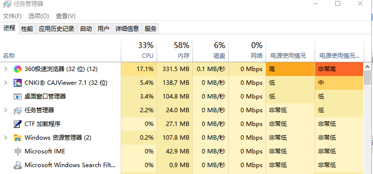 t01f393d5a9227e0ec1.png