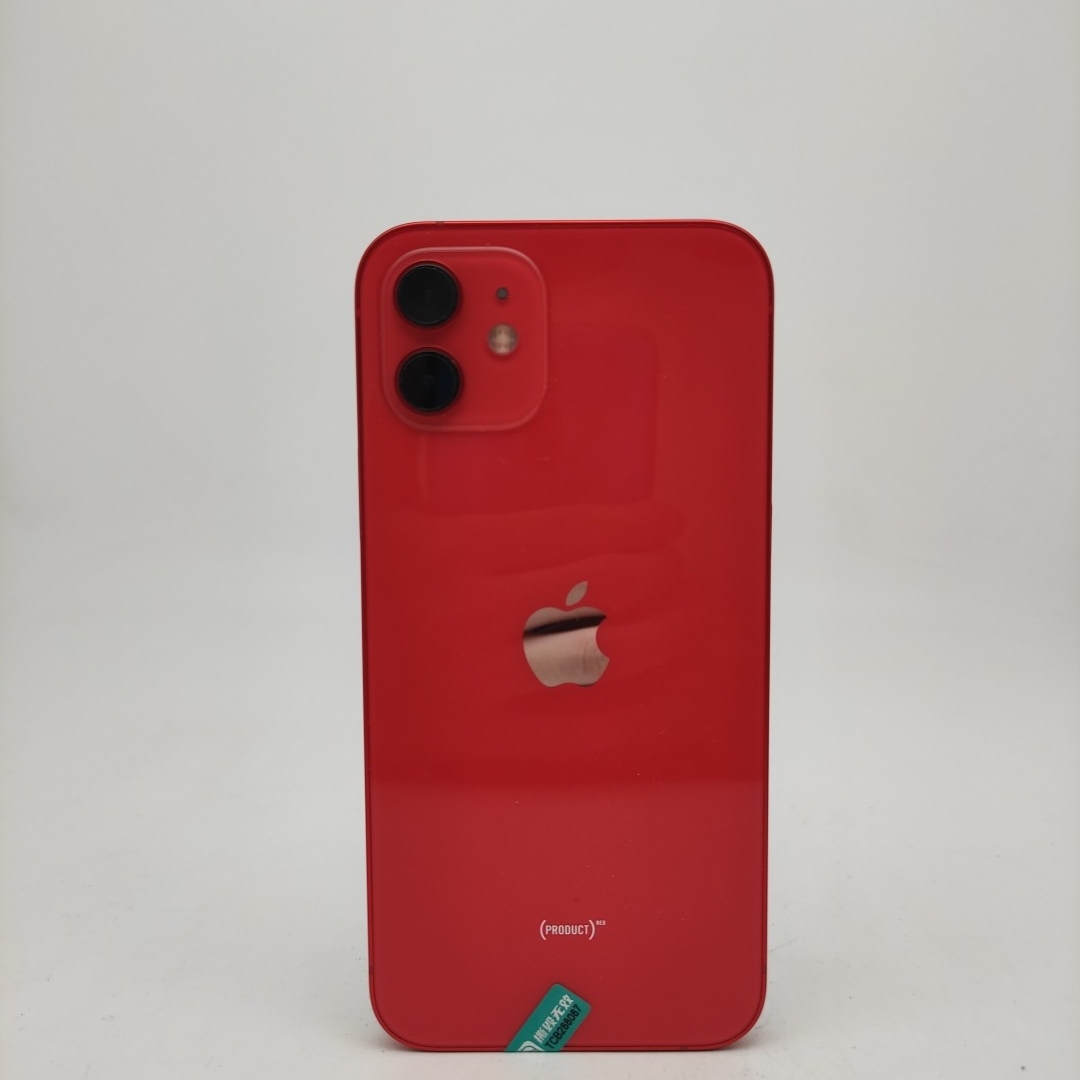 苹果【iPhone 12】5G全网通 红色 128G 国行 9成新 