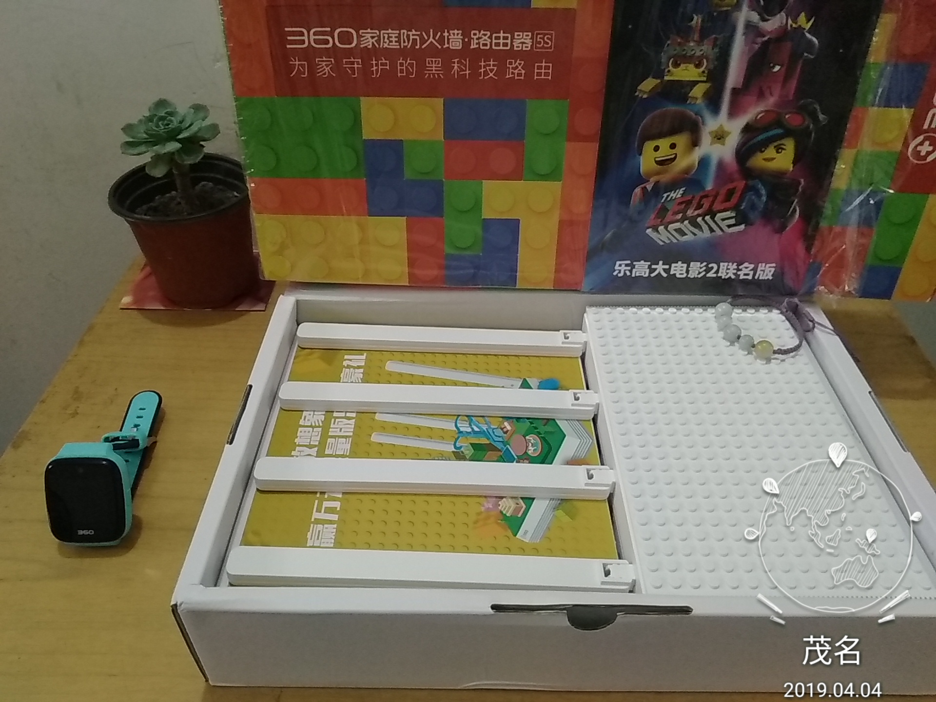 360社区