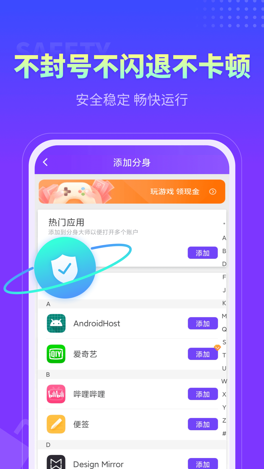 360社区