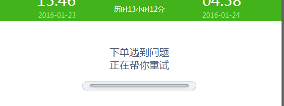 111.png