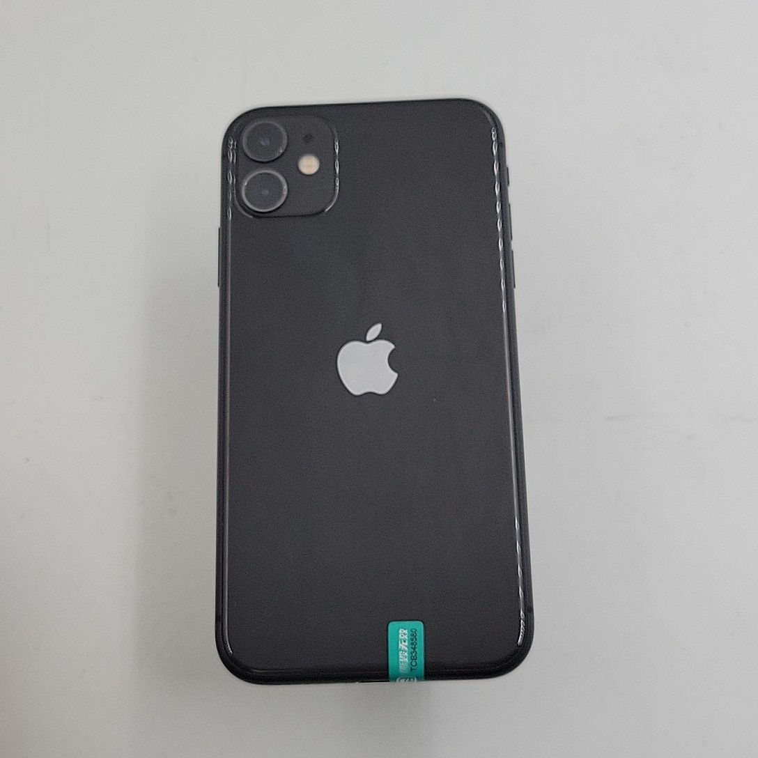 苹果【iPhone 11】黑色 128G 国行 9成新 