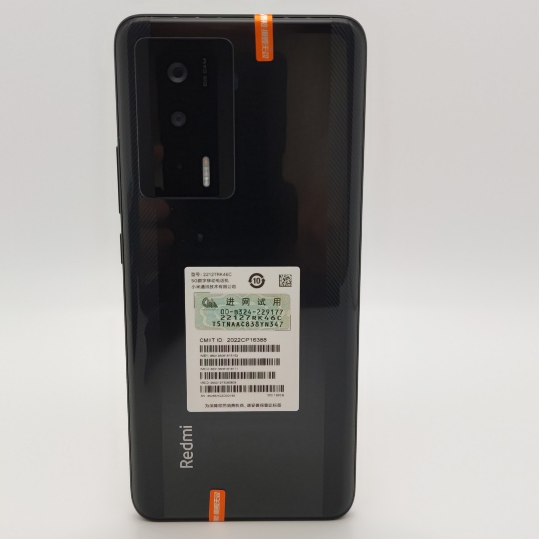 小米【Redmi K60 Pro】5G全网通 墨羽 8G/128G 国行 99新 