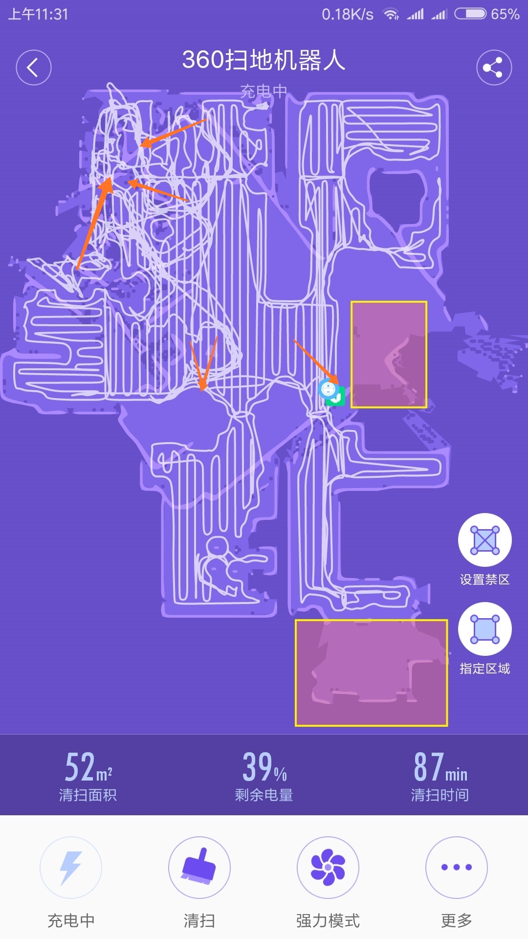360社区
