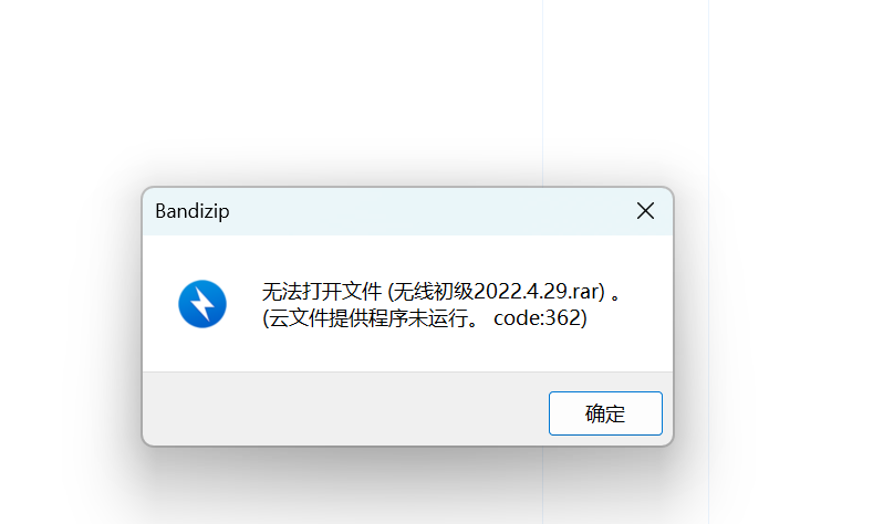 360社区