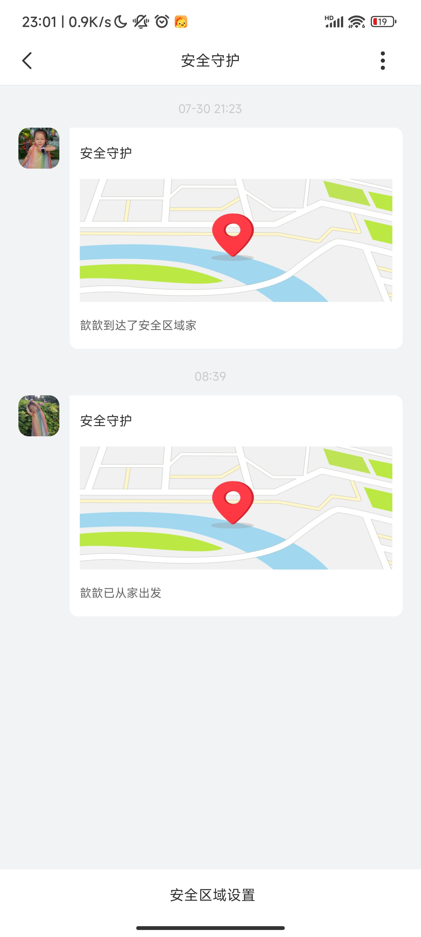 360社区