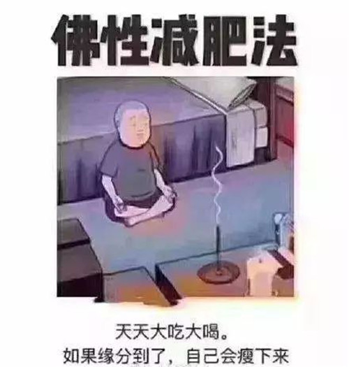 360社区