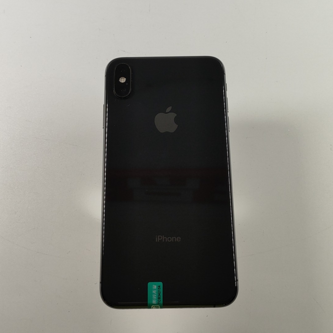 苹果【iPhone Xs Max】全网通 深空灰 256G 国行 9成新 