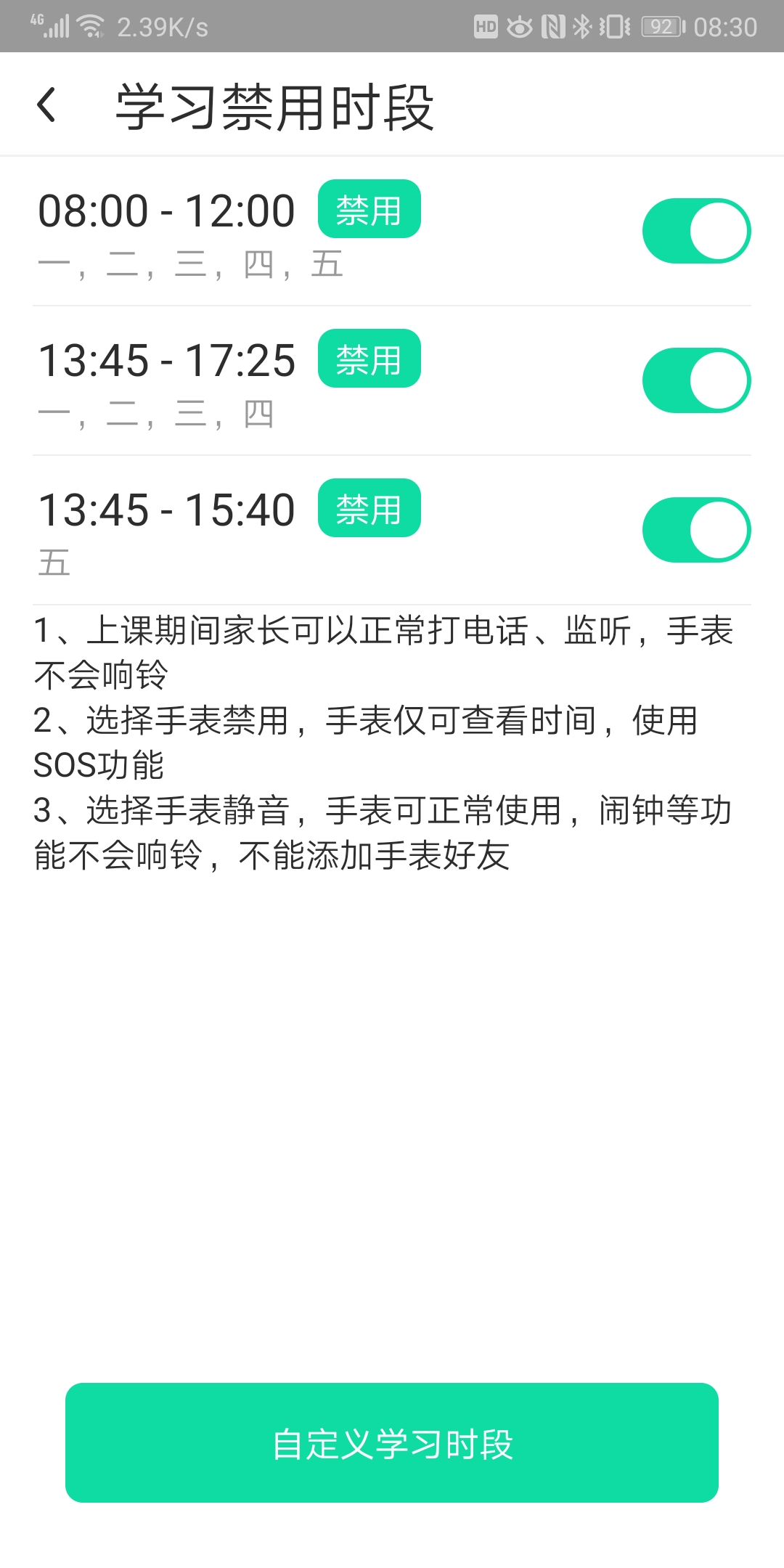 360社区