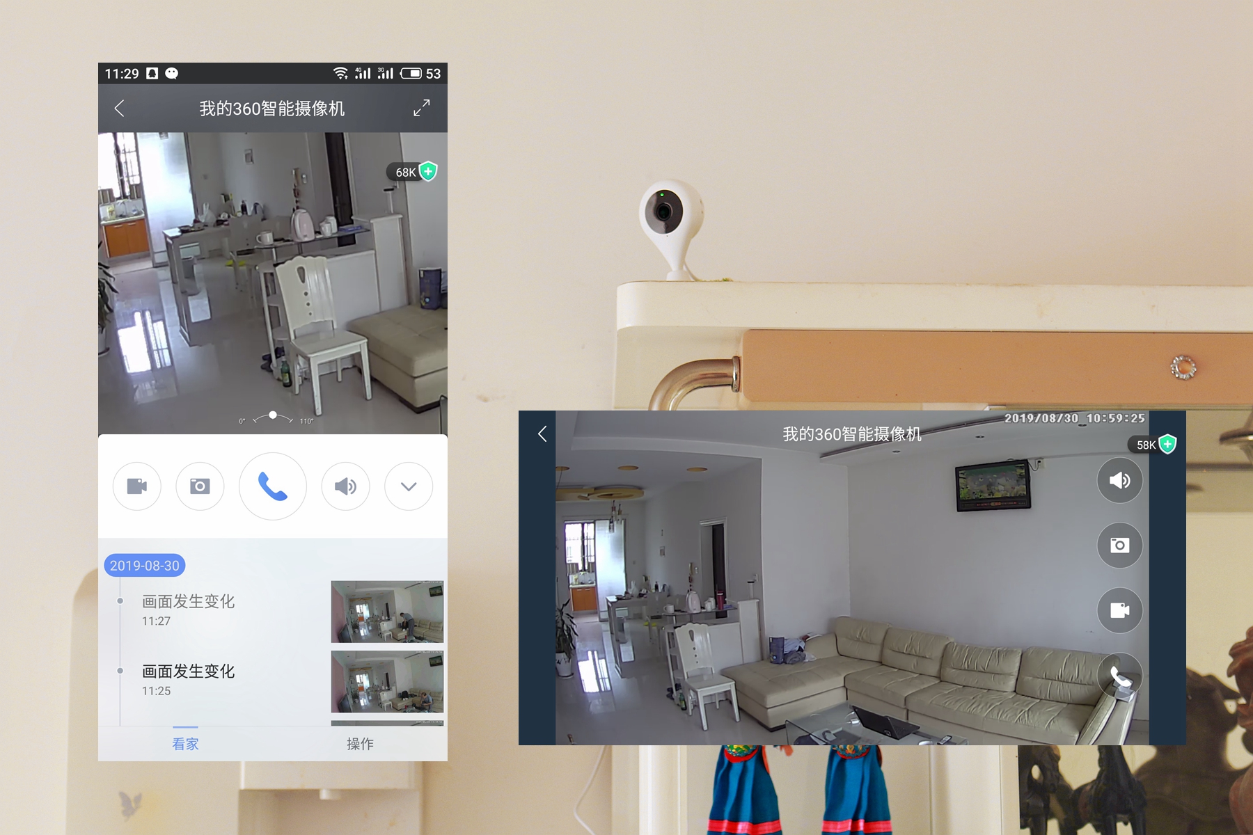 看家护院,你需要一个小水滴——360智能摄像机(夜视版)评测
