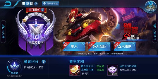 Screenshot_2017-12-27-16-50-28_compress.png