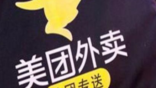 360社区