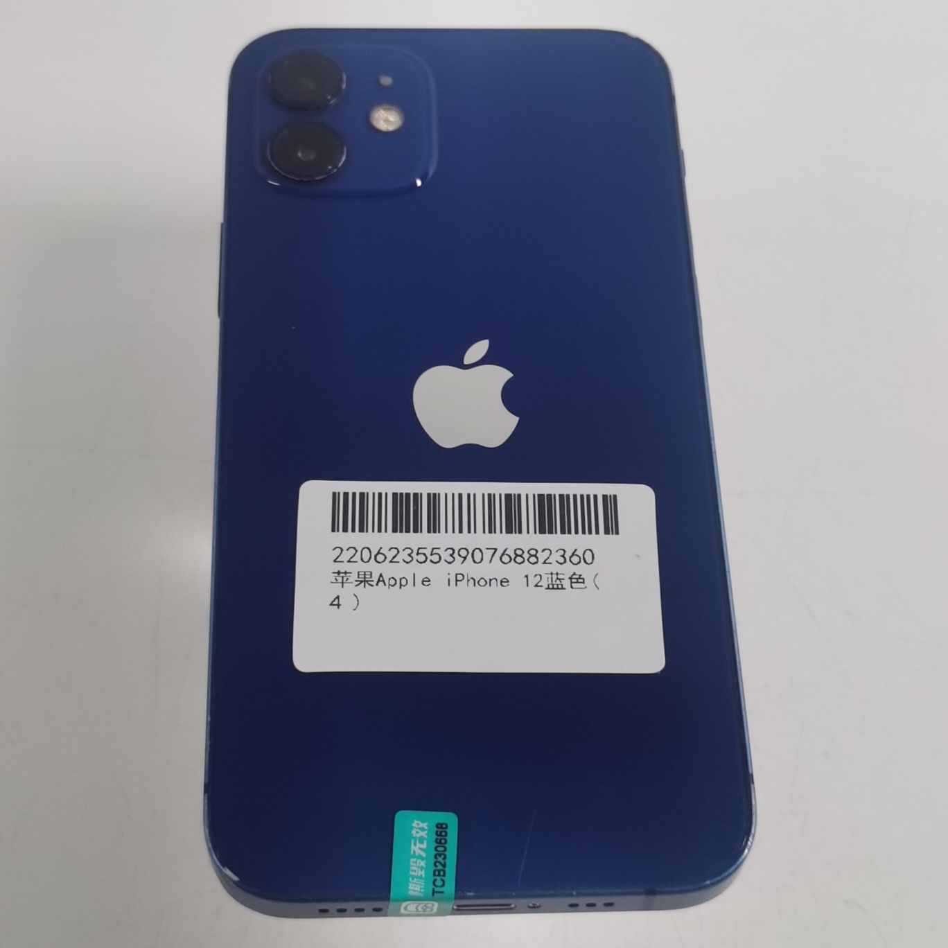 苹果【iPhone 12】5G全网通 蓝色 128G 国行 8成新 