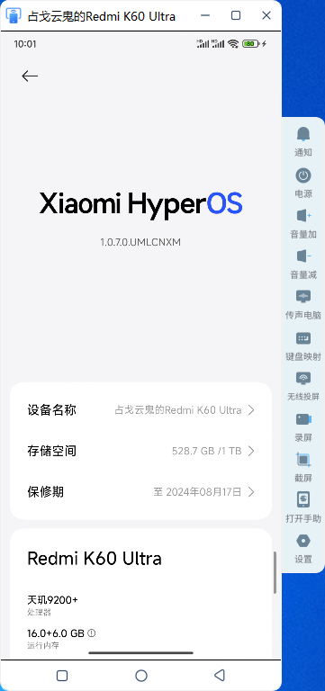 360社区