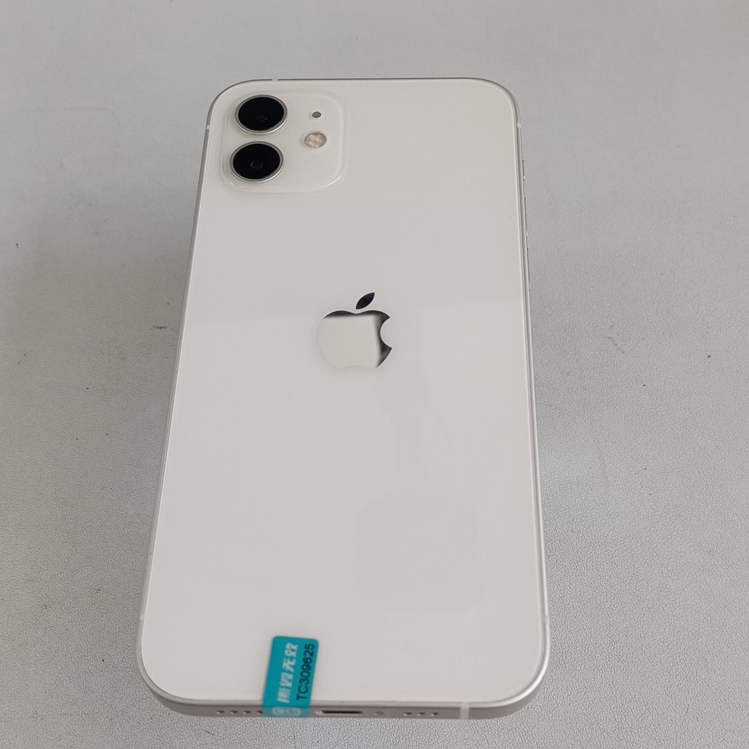 苹果【iPhone 12】5G全网通 白色 128G 国行 95新 