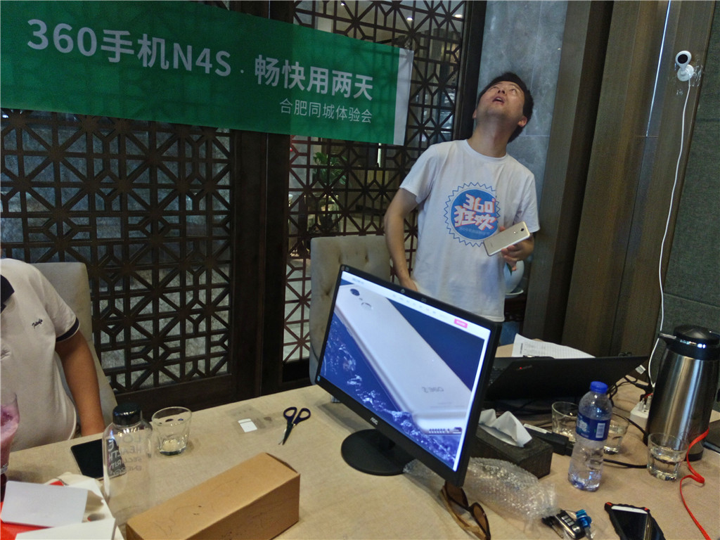 360社区