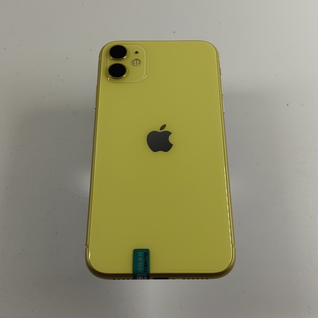 苹果【iPhone 11】黄色 128G 国行 8成新 