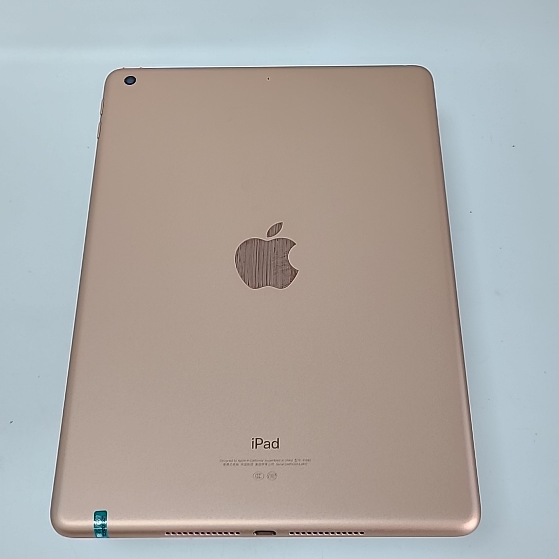 苹果【iPad  2018款 9.7英寸】WIFI版 金色 128G 国行 95新 