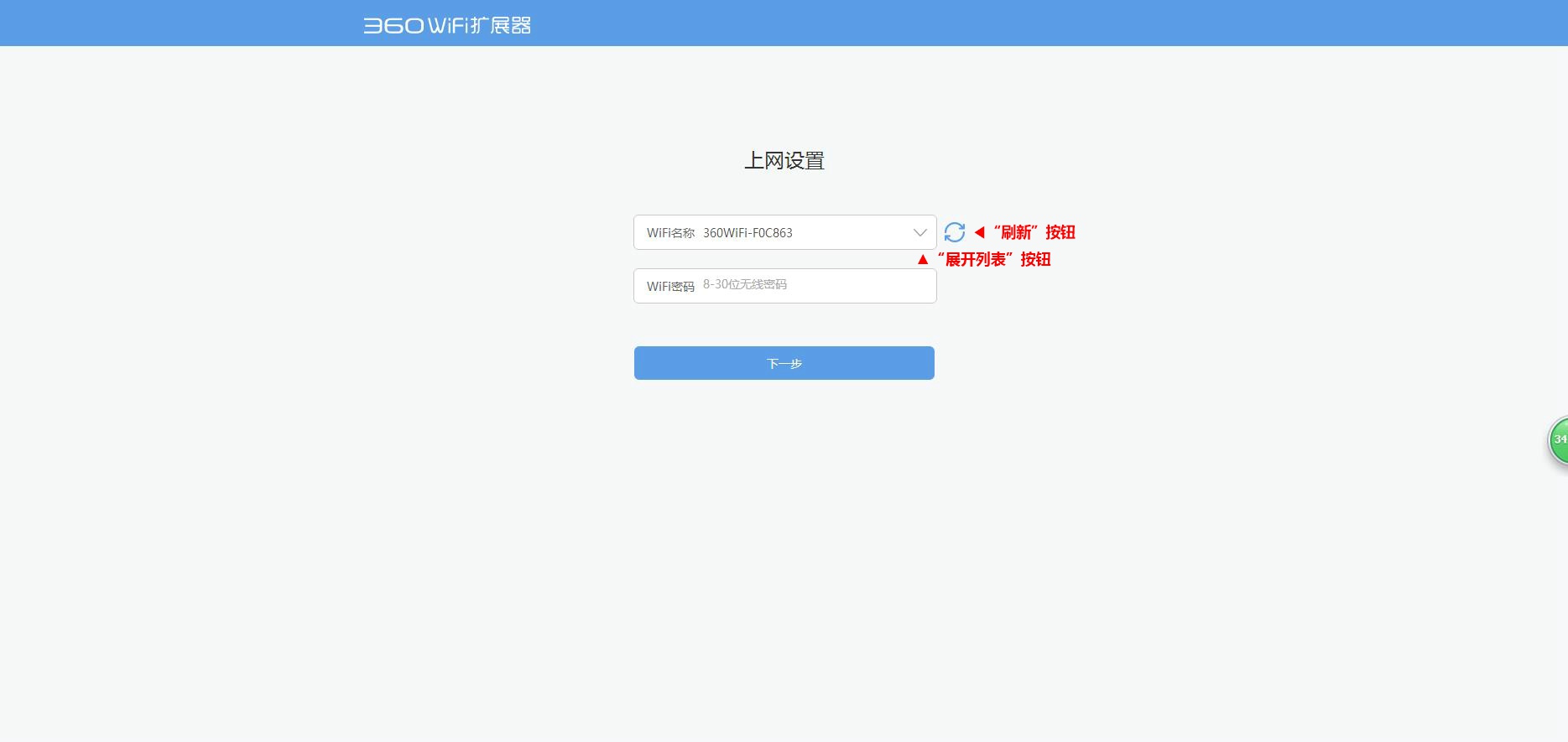 360社区