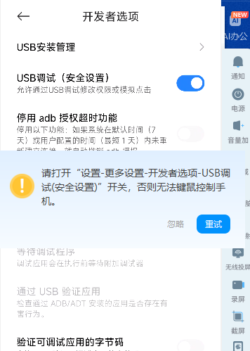 360社区