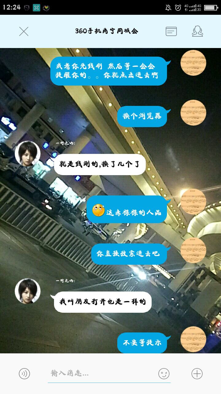 t01fd7ff865d55663f5.png