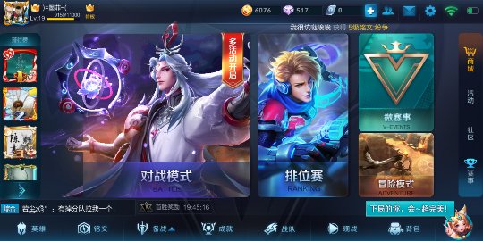 Screenshot_2017-12-27-17-45-46_compress.png